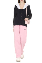 Load image into Gallery viewer, Contrasting collar cardigan
